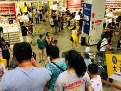 -宜家家居(西安未央商场店)