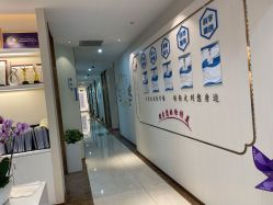 -丽美妍医疗美容·皮秒·立体分层抗衰