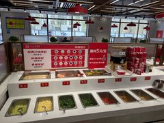 -袁记串串香(幸福路店)