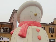 -枫叶小镇奥特莱斯