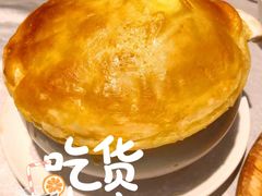 酥皮罐焖牛肉-玉玲珑(陆家嘴店)
