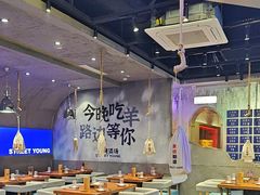 -路边羊烧烤酒场(宝带路店)
