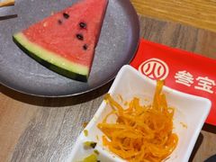 -叁宝烤肉• 西安烧烤 领跑品牌(中海城店)