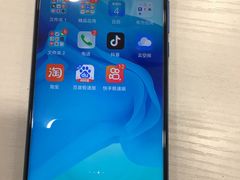 -苹果三星华为小米手机维修点