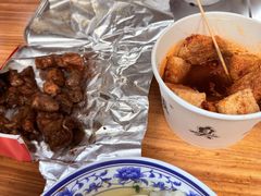 -王记西鎮电烤肉(汶上路店)