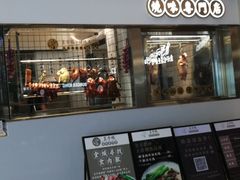 -IPARK购物中心