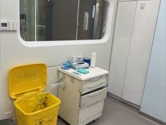 -极光口腔·矫正种植修复(锦江院区)