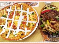 法基他-嘉喜来比萨(罗马花园店)