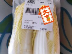 -世纪联华超市(浦电路店)