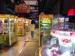 -嗨翻Hi-Fun竞技主题乐园·蹦床团建生日聚会(五棵松华熙店)