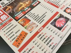 -熹悟海鲜火锅·广式打边炉