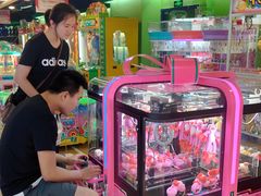 -爱玩嘉年华(江北一店)