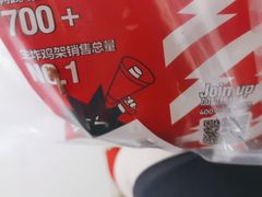 -满巍明生炸鸡架(龙阳广场店)