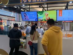 -爷爷不泡茶NOYEYENOTEA(武汉佰港城创始店)
