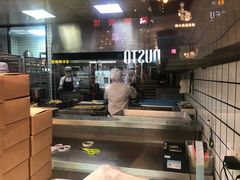 -鲍师傅糕点(春熙路店)