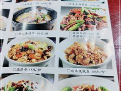 -窄巷子陕菜馆·地道陕西菜(粉巷店)