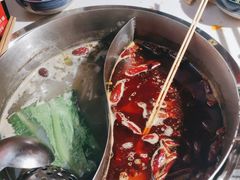 -大斌家串串火锅