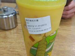 -崔记拉面馆(航北店)