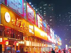 -东晓胜汇里(南洲北路店)