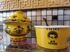 -老牟家牦牛酸奶