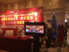 -沈阳皇朝万鑫酒店
