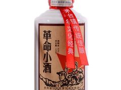 革命小酒-川味轩家常菜