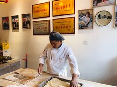 -弓家大队老碗面(高新咖啡街区店)