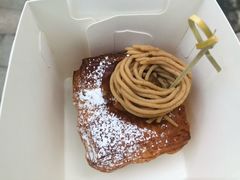 栗子可颂-仙峰天然面包(迎宾路店)