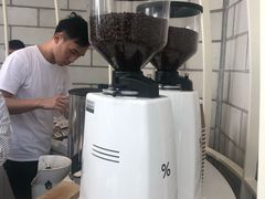 -% Arabica阿拉比卡咖啡(深圳湾万象城店)