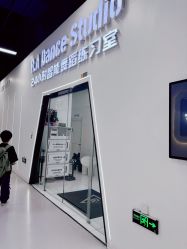 -R.A Dance智能自助舞蹈练习室