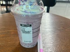 -星巴克(福州长乐机场分店)