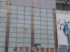 -友谊服饰商场(名品商厦店)