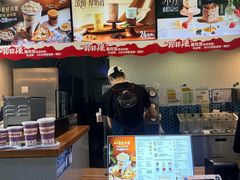 -DQ·蛋糕·冰淇淋(万联城店)
