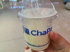 -茶百道(中海环宇城店)