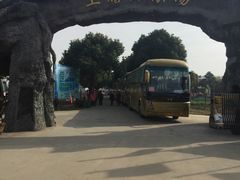 -上膳源有机农场