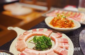 Sunflower Pork Cutlet