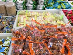 -崩豆张(古文化街店)