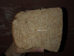 -面包与我Bread Or Me(长城汇店)