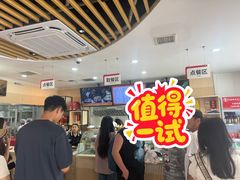 -闫家驴肉老店(华电一校店)