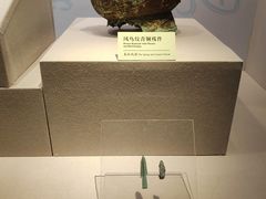 -台州博物馆