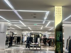 -北京SKP