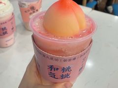 -和气桃桃(宏伊广场店)