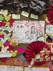 -复旦大学附属妇产科医院(杨浦院区)