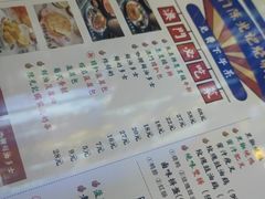 -澳门陈光记烧味饭店(万象城店)
