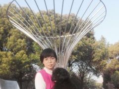 -玉山公园