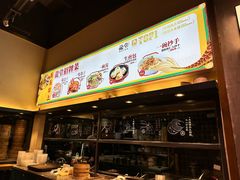 -龍堂蟹黄小笼包(万家丽店)