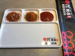 -丰茂烤串(金泉美食宫店)