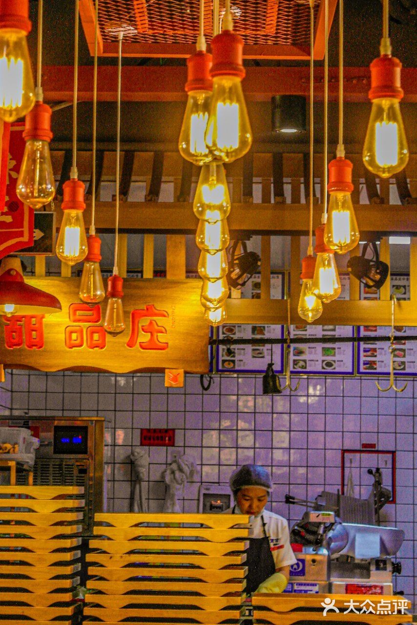 他来了他来了🔥万达万味榜城市美食狂欢节来了‼️