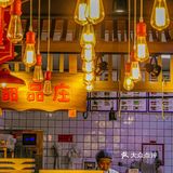 他来了他来了🔥万达万味榜城市美食狂欢节来了‼️