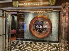门面-点都德(春熙路群光广场店)